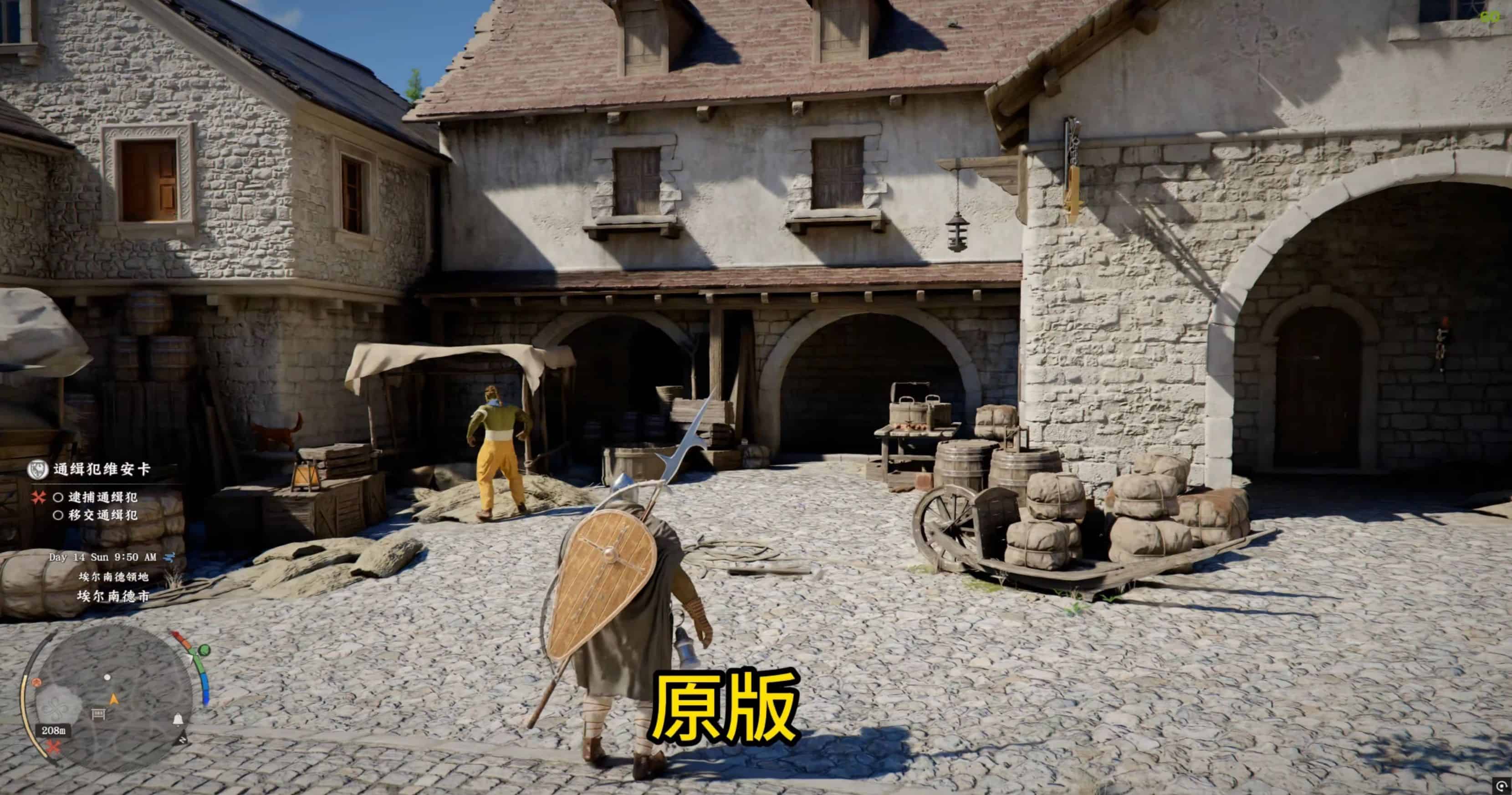 ColorCorrection_Crimson Desert_LCPD15 v1.0