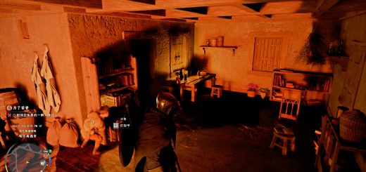 Crimson Desert Shadows Optimization NVIDIA Filter v1.0