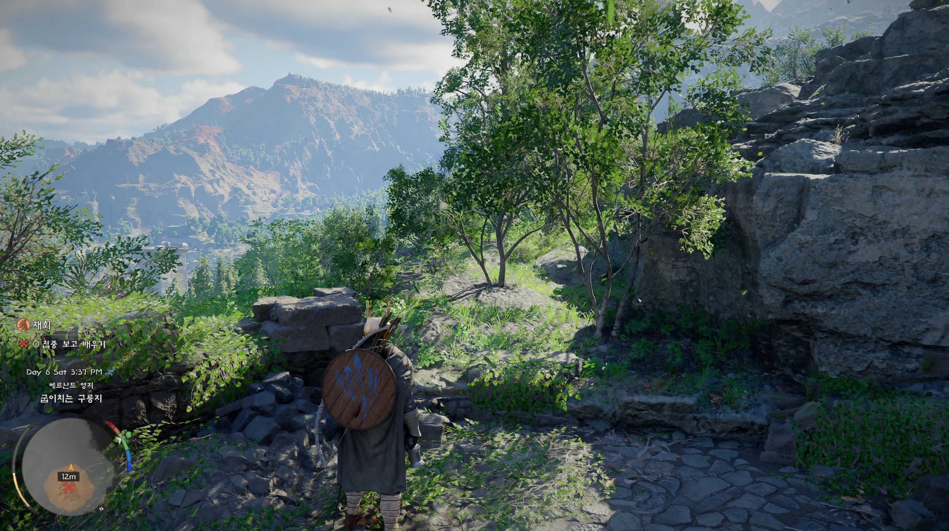 Mod Organizer 2 support v1.0