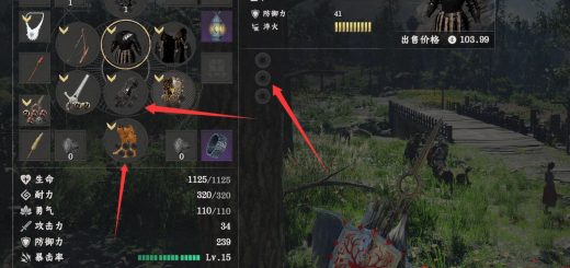 Abyss God Bracelet v2.0