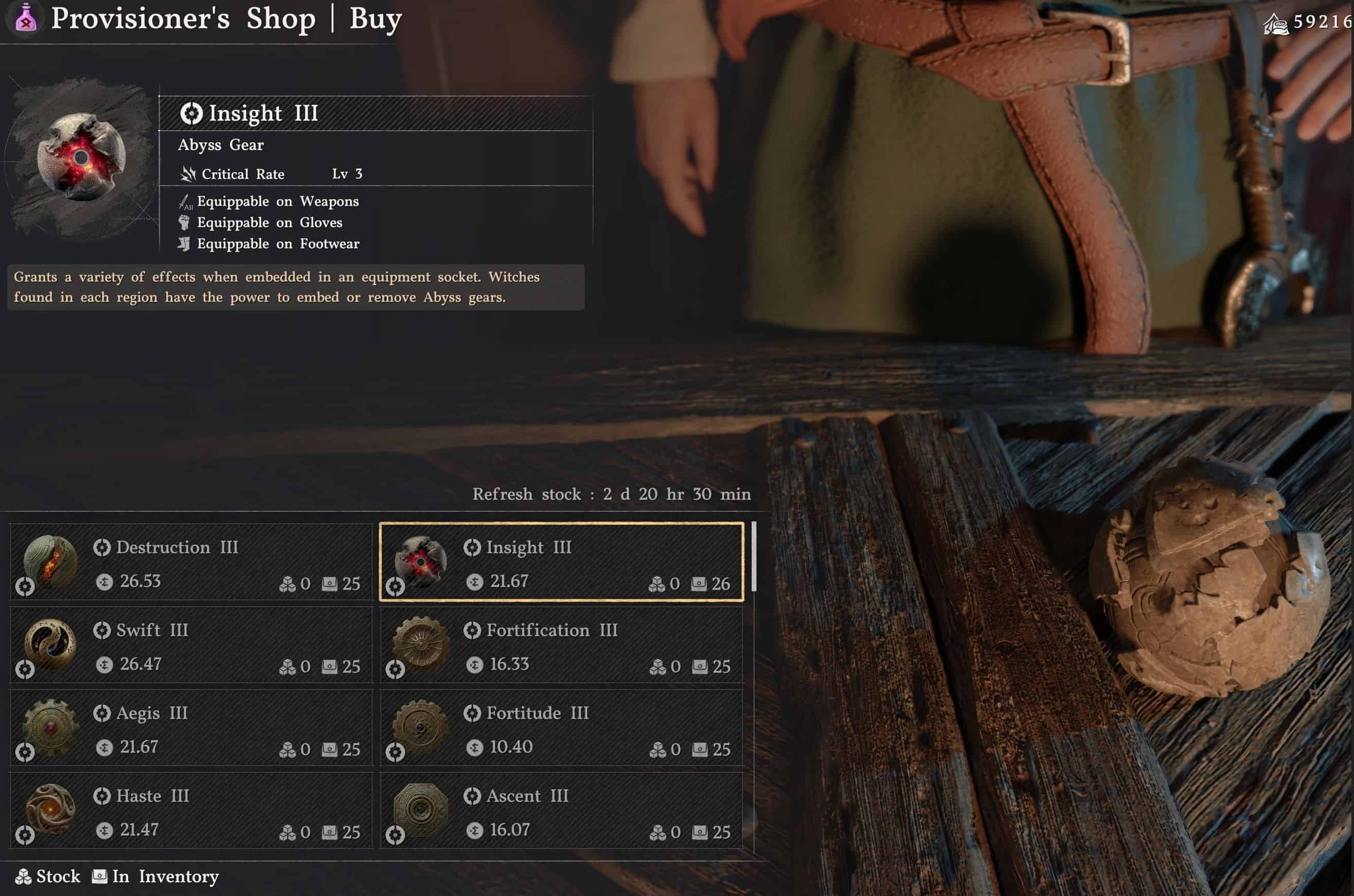 Store_Pai_General LV3 Gear Replacement … Compatibility Fix v1.0