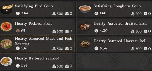 all_hearty_food_alden_shop v1.0