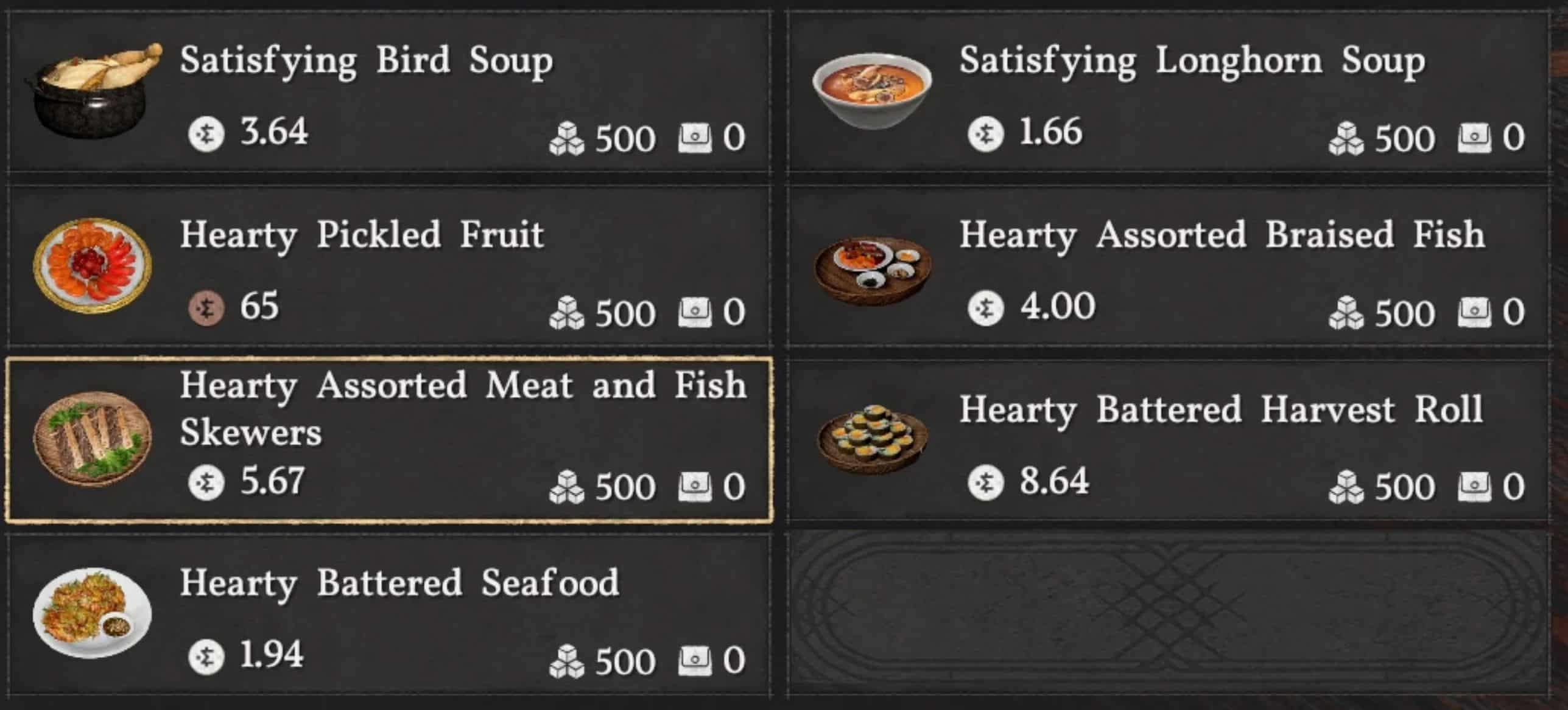 all_hearty_food_alden_shop v1.0